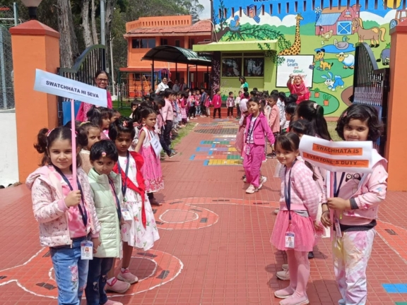 Kindergarten Image